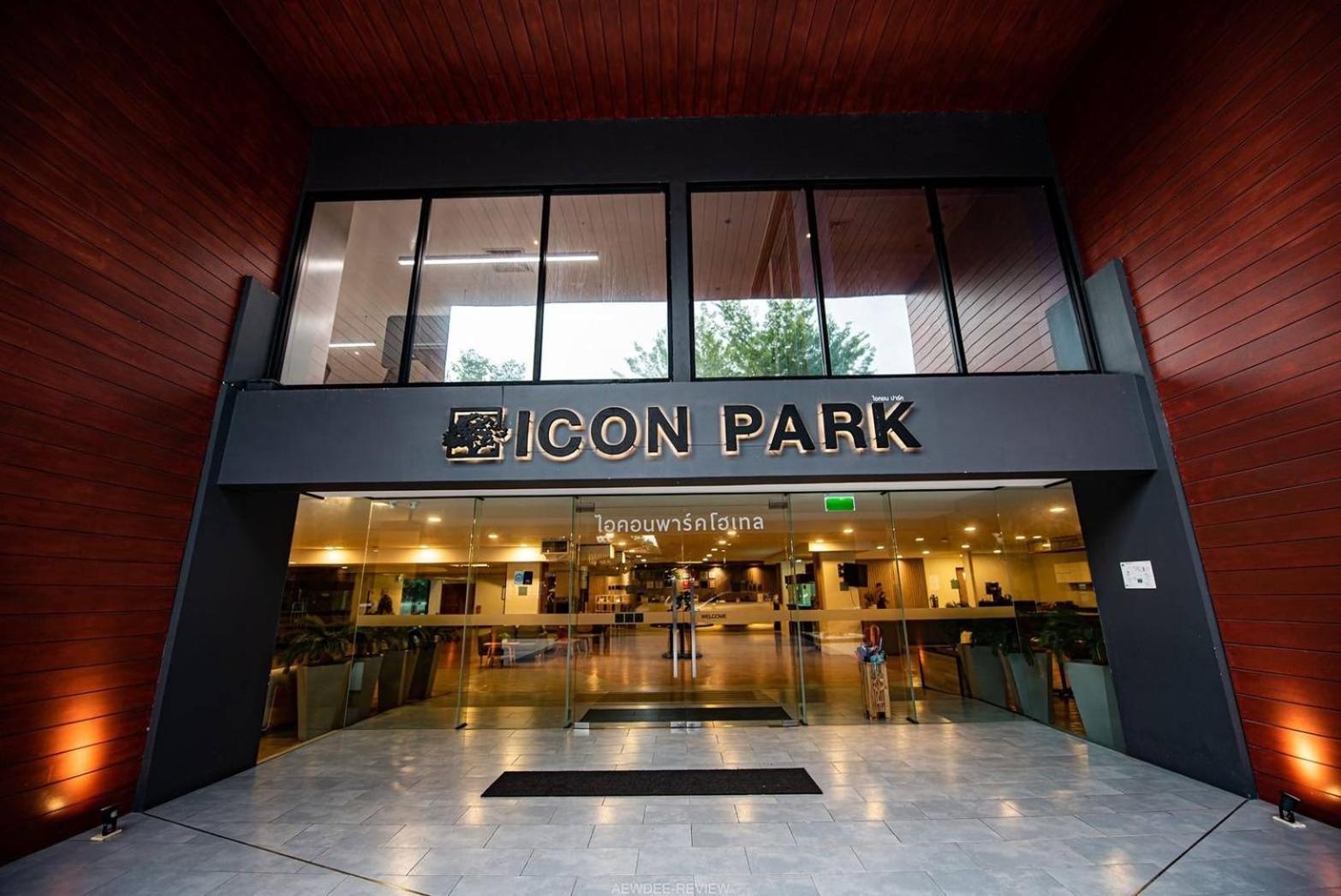 Icon Park Hotel, Chiang Mai- Sha Extra Plus Zewnętrze zdjęcie
