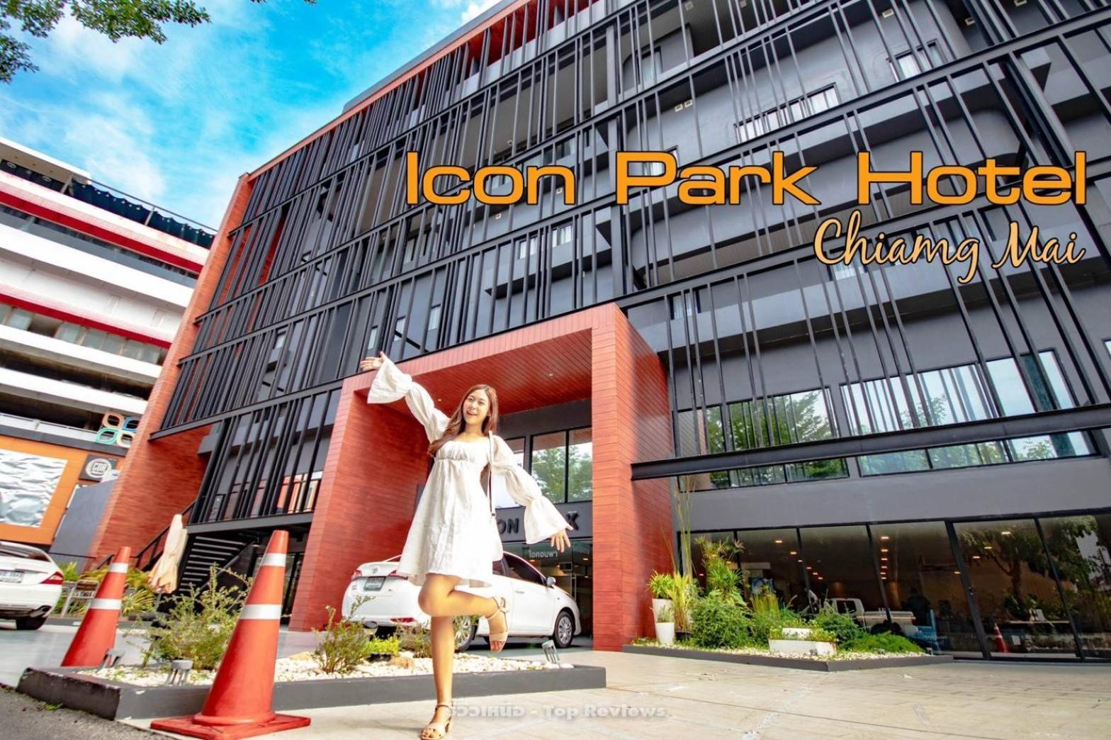 Icon Park Hotel, Chiang Mai- Sha Extra Plus Zewnętrze zdjęcie